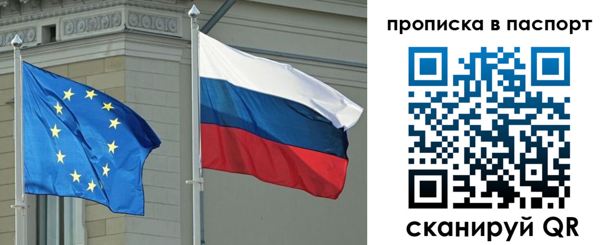 форма 3 в Меленках